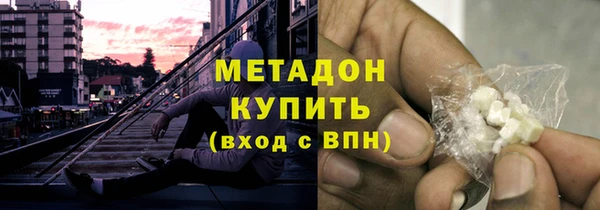 сатива Алзамай