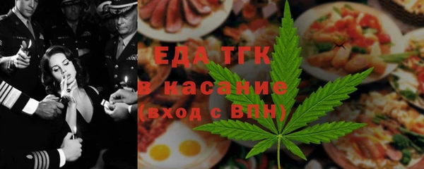 mdma Мегион