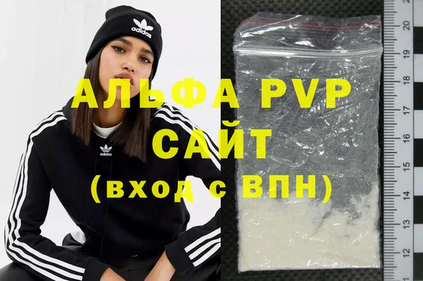 mdma Мегион