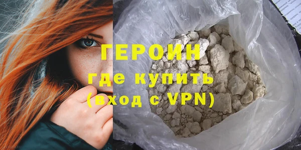 mdma Мегион