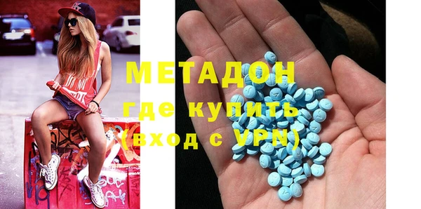 меф Абинск