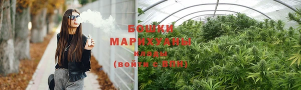кристаллы Медвежьегорск