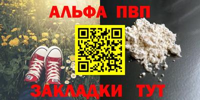 кокаин колумбия Краснодар
