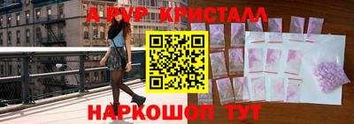 кокаин колумбия Краснодар