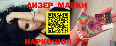 мефедрон мука Краснокаменск
