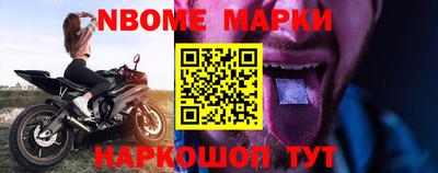 кокаин колумбия Краснодар