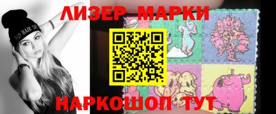 кокаин колумбия Краснодар