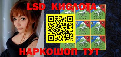мефедрон мука Краснокаменск