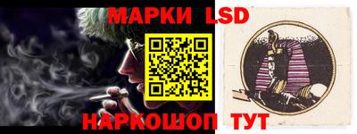 кокаин колумбия Краснодар