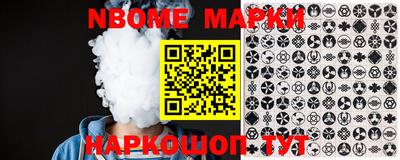 мефедрон мука Краснокаменск