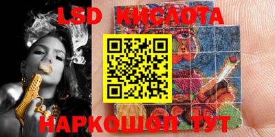 мефедрон мука Краснокаменск