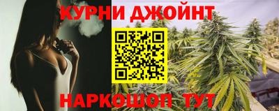 кокаин колумбия Краснодар