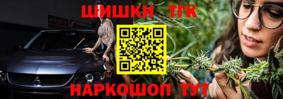 кокаин колумбия Краснодар
