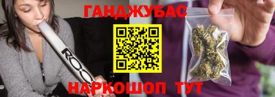 прущий лед Краснознаменск