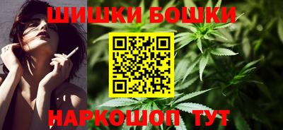 мефедрон мука Краснокаменск