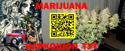 мефедрон мука Краснокаменск