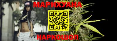 прущий лед Краснознаменск
