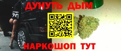 мефедрон мука Краснокаменск