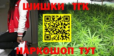 прущий лед Краснознаменск