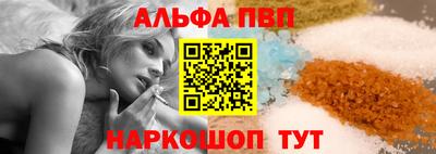 кокаин колумбия Краснодар