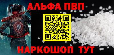 кокаин колумбия Краснодар