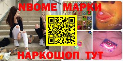 прущий лед Краснознаменск