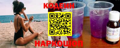 мефедрон мука Краснокаменск