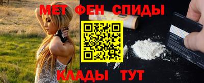 прущий лед Краснознаменск