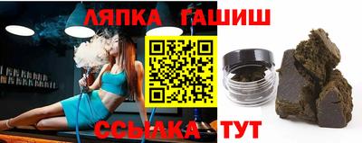 кокаин колумбия Краснодар