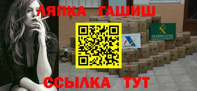 мефедрон мука Краснокаменск