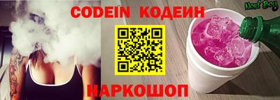 кокаин колумбия Краснодар