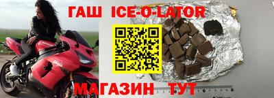 мефедрон мука Краснокаменск