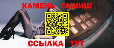прущий лед Краснознаменск