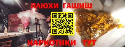 прущий лед Краснознаменск