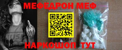 кокаин колумбия Краснодар