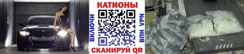 Меф мука  Димитровград 